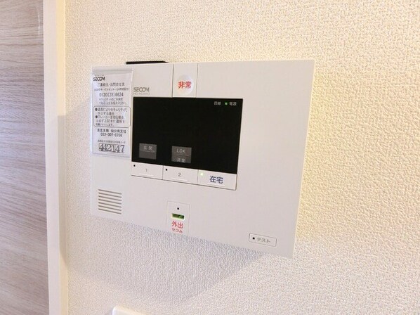 ボヌール SAの物件内観写真